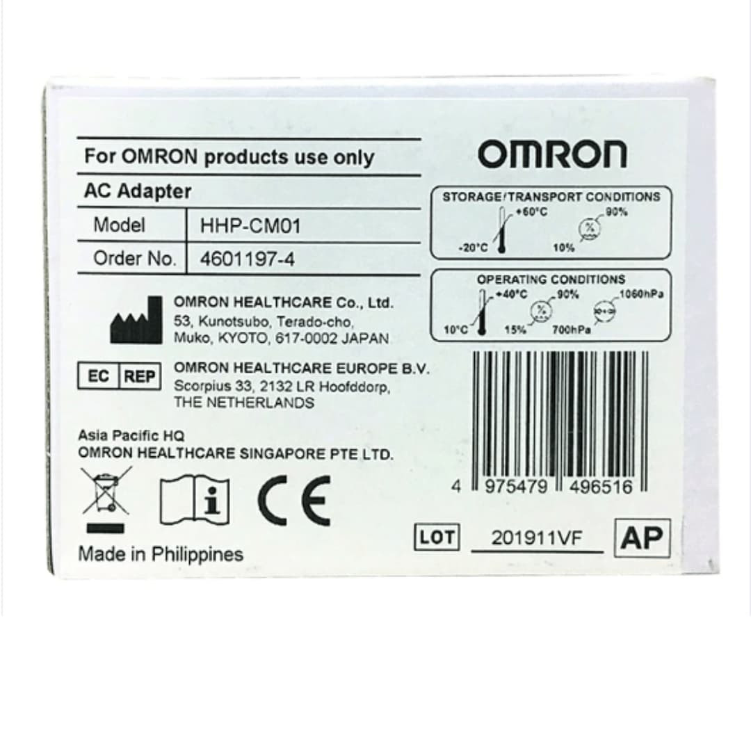 Omron HHP-CM01 AC Adapter for Digital Blood Pressure Monitor – Universal Power Supply for Omron BP Machines
