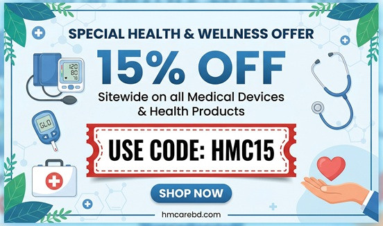 hmcarebd promo