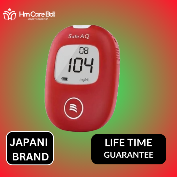 Sinocare Safe AQ smart blood glucose meter